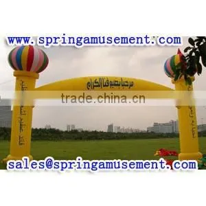 Hot Sale Inflatable Advertising Arch SP-AH019 thumbnail-1