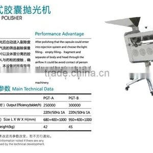 NJP1200 Full Automatic Capsule Filling Machine thumbnail-5