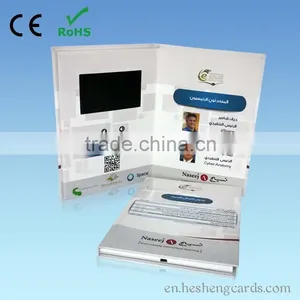 7 Inch Custom Invition Video Player thumbnail-4