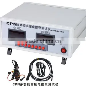 CPN Pump Tester Can Test Whether There is Fault of High Pressure Pump thumbnail-1
