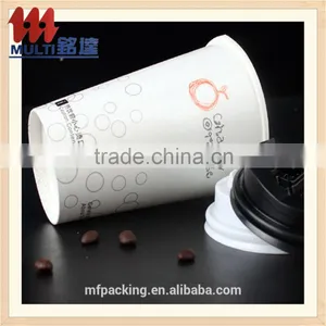 Paper Cup Ecofriendly Hot Coffee Cup Wholesale Customer Logo Printed Disposable Cup With Lid thumbnail-4