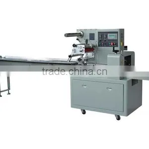 MP320B/D Rotary Pllow Packaging Machine thumbnail-1