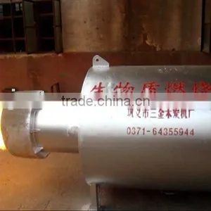 Biomass Burner for Agricultural Waste thumbnail-1