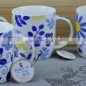 11OZ Colorful Kaleidoscope Full Decal Print Coffee Cups, Shiny Surface Porcelain Mug, KL5004-A414 thumbnail-5