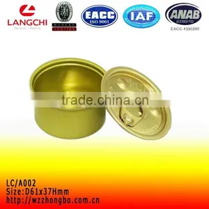 Alumium Tin Box for Air Fresher thumbnail-1