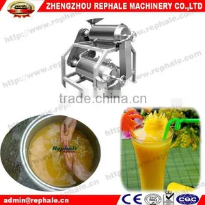 Stainless Steel Fruit Juice Pulper Machine thumbnail-2