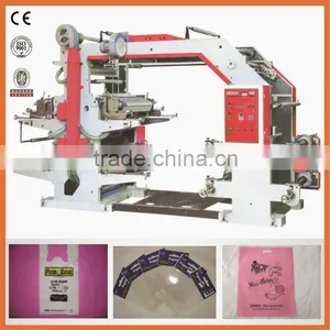 Flexo Printing Machine YT-4600 Flexo Printing Machine thumbnail-1