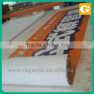 Printing Outdoor Standard Outdoor Banner Size thumbnail-3