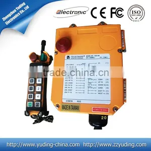 Single Speed Wireless Remote Controller thumbnail-1