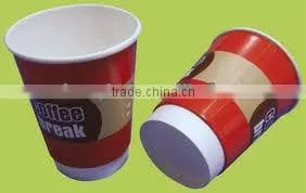Double Wall Paper Cup Forming Machinery thumbnail-1