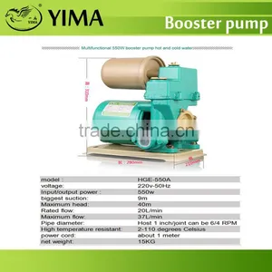 550W Mini Booster Pump thumbnail-5