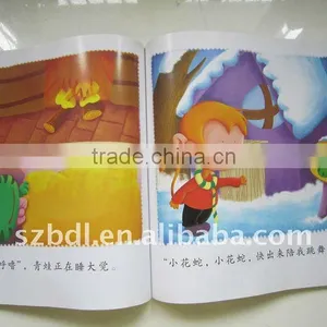 Colorful Brochure Catalog Printing thumbnail-1