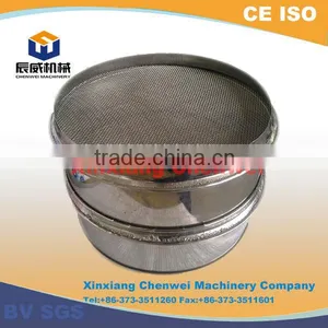 Stainless Steel Micron Mesh Laboratory Test Sieve Manufacturer. thumbnail-1