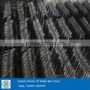 Steel Rebar Chair Of Height 50MM-260MM For Construction thumbnail-1