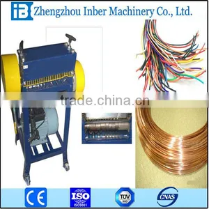 Scrap Wire Processing Machine thumbnail-1
