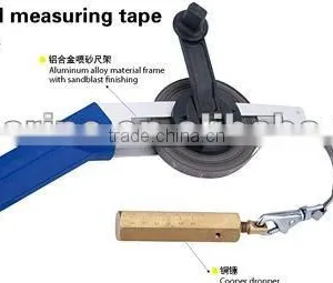Blue Color of Oil Measuring Tape thumbnail-1