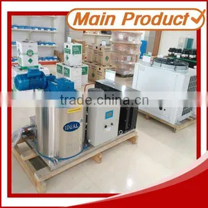 2Ton/day Commercial Supermarket Ice Maker Machine thumbnail-1