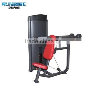 Gym Machine Shoulder Press thumbnail-2