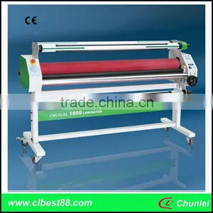Cold Lamination/cold Laminator Machine/cold Laminating Machine thumbnail-1