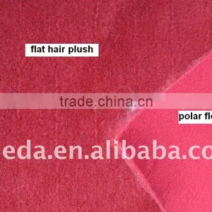 Bonding Fabric (polar Fleece Bonded With Flat Hair Plush) thumbnail-1