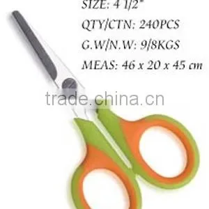 Scissors KS061 thumbnail-1