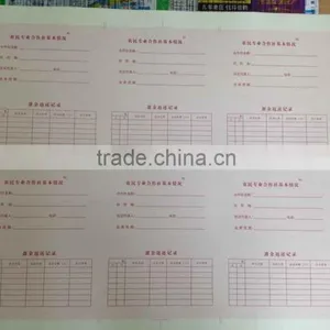 Manufacture NCR Statements Paper thumbnail-1