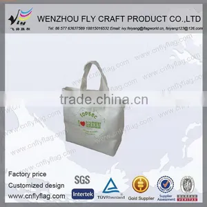 Top Quality Best Sell Ball Foldable Shopping Bag thumbnail-5