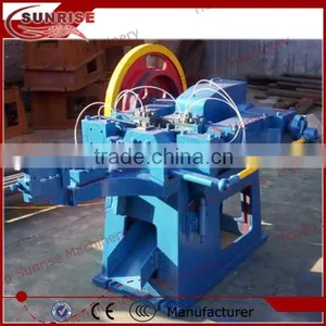 4 Wire Nail Making Machine Manufacturer0086 13721438675 thumbnail-2