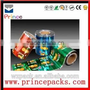 Aluminum Foil Roll Fda, Aluminum Foil Cooking Bags,aluminum Foil Laminated Paper thumbnail-1