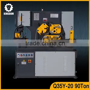 Combined Shearing and Punching Machine With ISO thumbnail-1
