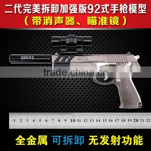 1:2.05 Chinese 92 Type Metal Artifical Gun Model Display thumbnail-5