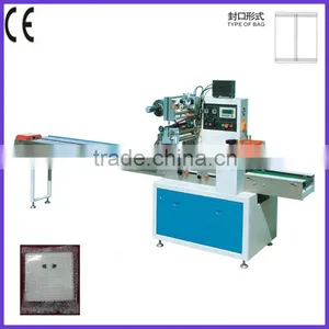Switch Panel Packaging Machine thumbnail-1