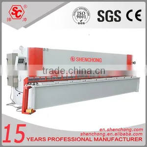 QC11Y-6X6000 Hydraulic Shearing Machine Specifications thumbnail-1