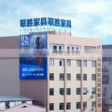 Foshan City Gaozhuo Furniture Ltd. company overview - view 1 thumbnail