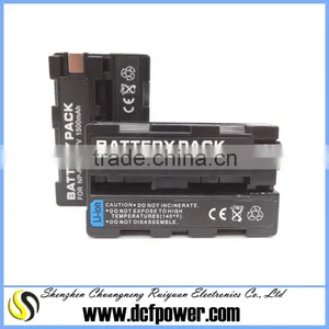Double Chip Charger Digital Camera Charge for NP-FS11 NP-FS12 NP-FS21 NP-FS31 thumbnail-1