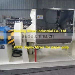 Virgin Wood Pulp Paper Sigma Kneader/mixer thumbnail-1