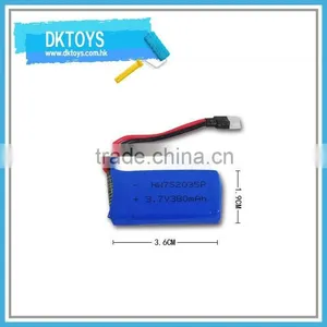 Original Rechargeable Battery HW752035P 3.7V 380mAh Battery thumbnail-1