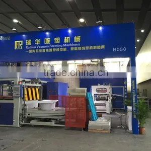 China Best Paper Cup Machine 2015 New thumbnail-1