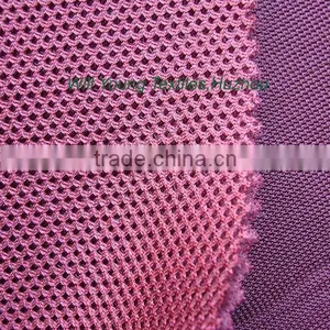 Spacer (Airmesh,Sandwich Mesh) -7002# thumbnail-1
