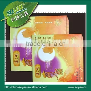 Colorfull Printed pp Box thumbnail-1