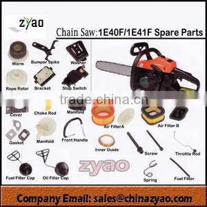 Spare Parts for 1E40F-1E41F Chainsaw,1E40F-1E41F Gasoline Chain Saw Spare Parts thumbnail-2