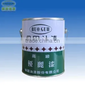 (BACKING TYPE)FLUOROCARBON EXTERIOR MATEL PAINT thumbnail-1