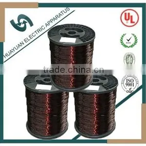 2014 NEW Technology Enamelled Aluminium Round Wire thumbnail-1