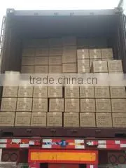 Nantong Tongzhou Huajing Glass Products Co., Ltd. company overview - view 2 thumbnail