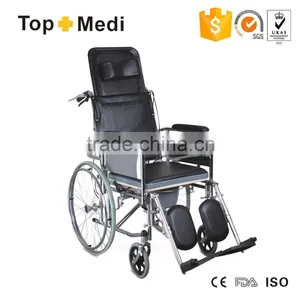 Reclining High Back Steel and Plastic Seat Commode Chair for Elderly thumbnail-1
