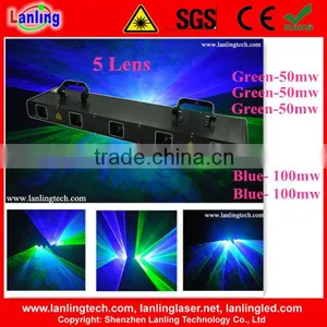 Five Head Beam DJ Disco Home Party Light thumbnail-1