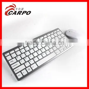 2015 Direct Ship From Carpo Bluetooth Free Arab Sex Movie Keyboard Mouse Combos H-263 thumbnail-1