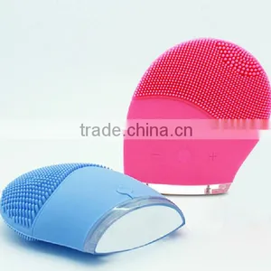 2016 Fashionale Mini Facial Wash Machine thumbnail-2