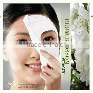 OEM Private Label Skin Care Hydrophilic Gel Facial Mask Gel Face Mask thumbnail-1