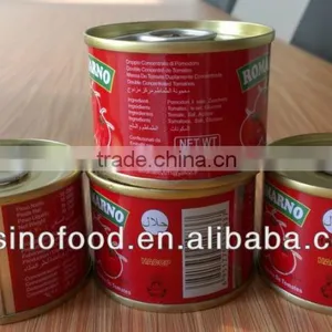 Wholesale Canned Vegetable Tomato Paste for Canned Metal Tins Canned Food thumbnail-1